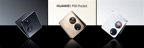 Huawei P50 Pocket comes with gapless folding screen and SD888 chipset ...