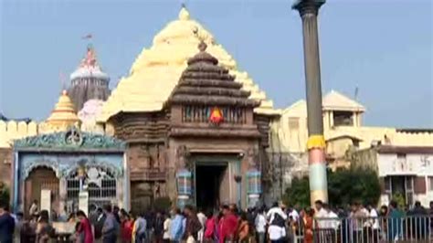 Special Rituals For Makar Sankranti in Puri Srimandir Today - Odisha TV