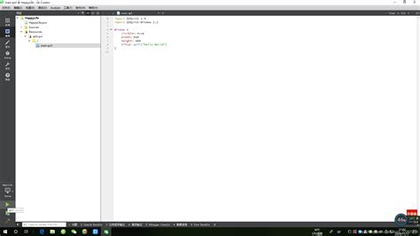 QML Programming 的图像结果