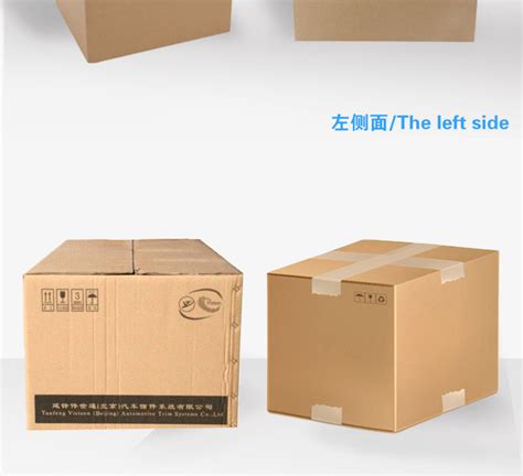 广州纸箱厂：纸箱纸盒定做时要注意什么问题？-广州市腾越纸品有限公司