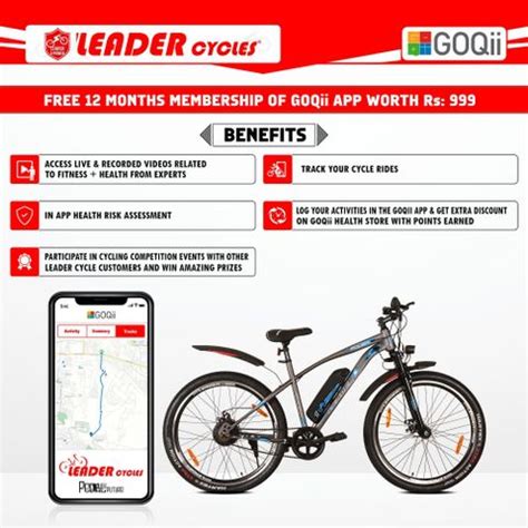 LEADER E-POWER L6 27.5T ELECTRIC CYCLE WITH FRONT SUSPENSION & DUAL ...