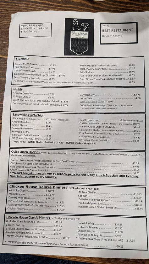 Menu at The Chicken House restaurant, Sellersburg, IN-111