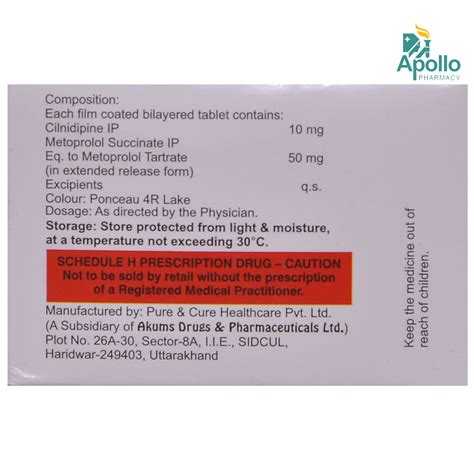 LN Met 50 Tablet | Uses, Side Effects, Price | Apollo Pharmacy