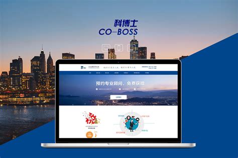 让上海做网站公司制作网页首页栏目设计时要注意什么 - 网站建设 - 开拓蜂