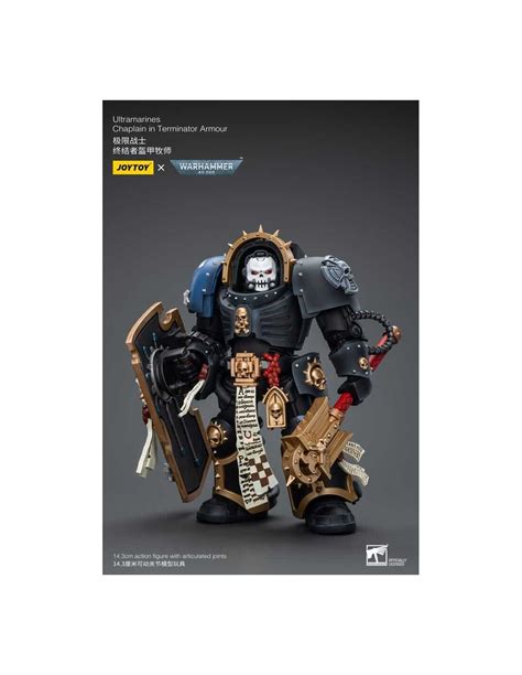 PiXELATOY - Ultramarines Chaplain in Terminator Armour. JoyToy