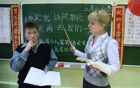 俄女生高考中文考试拿满分 莫斯科市长亲自祝贺_荔枝网新闻