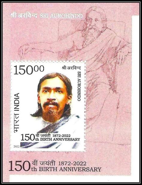 Buy Aranyak Hobby® Sri Aurobindo 150th Birth Anniversary Miniature ...