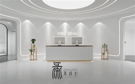 中期医疗牙科诊所_北京彘高建筑装饰设计有限公司