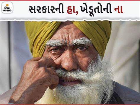 Farmers Protest Delhi Chalo Update; Farmers Decide To Protest On The ...