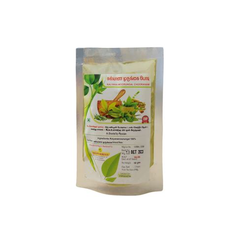 Buy Kalyana Murungai Powder 50gm Online - Ayush Care