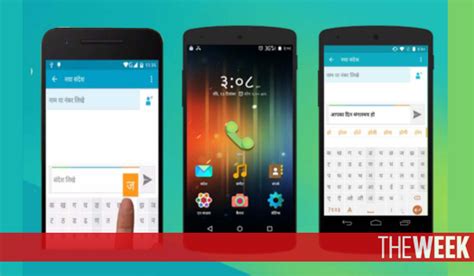 Now you can speak to create text, in 23 Indian languages