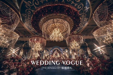 专题策划 | 中国婚礼行业中坚力量集体呈现 - 最新资讯 - 婚礼风尚