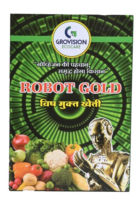 Grovision Ecocare Pvt. Ltd.. ROBOT GOLD 250 GM