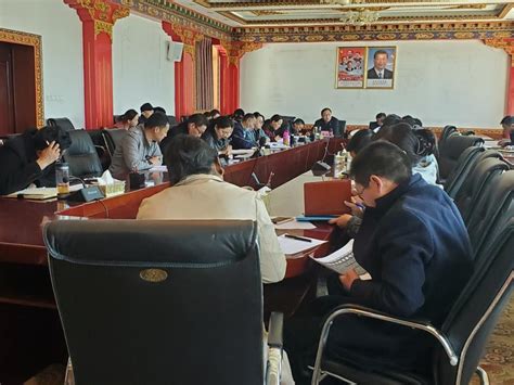 我校召开资产清查工作部署会--西藏民族大学财务处