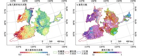 SCIENTIA GEOGRAPHICA SINICA