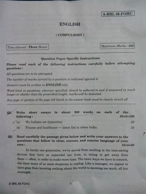 UPSC Civil Service Mains 2013 English Compulsory Paper - xaam.in