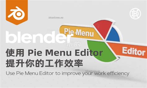 Blender Machine Tools 的图像结果