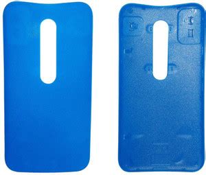 Drishyam Motorola Moto G3 Back Panel: Buy Drishyam Motorola Moto G3 ...