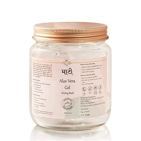 Maati Aloevera Gel For Face 500gm | 99.2% Organic Pure Aloe Vera Gel ...