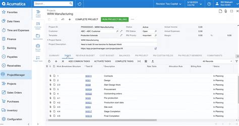 Acumatica Sampling Plan Detail 的图像结果