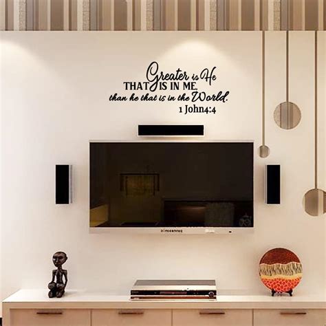 Buy Greater is He That is in ME. Than he That is in The World - 1 John ...