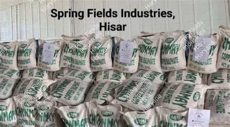 Copper Sulphate -Bulk Supplier Dealer From Haryana - Copper Sulphate ...
