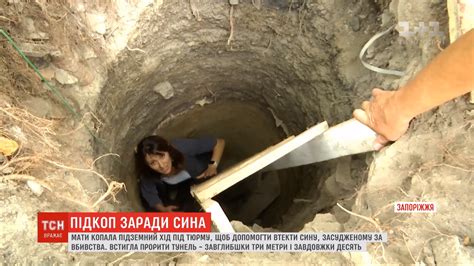 俄羅斯挖了世界最深鑽井 13000米深，地下傳來恐怖聲音被叫停！ - 每日頭條