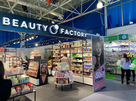 В Молдове проходит международная выставка "Beauty-2024", посвященная ...