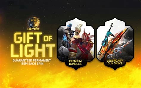 Free Fire Max में Gift of Light इवेंट की सलाह : आइटम, कीमत और अन्य जानकारी
