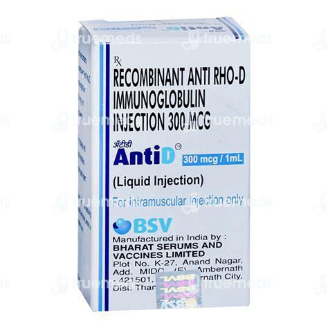 Antid 300mcg Injection: Uses, Side Effects, Price & Substitutes