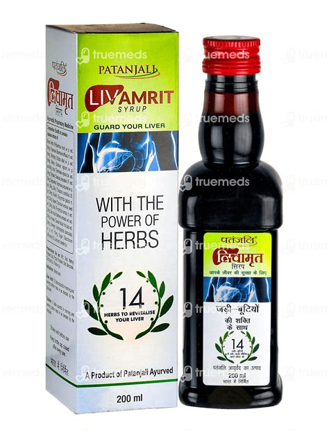 Patanjali Liv Amrit Syrup 200 Ml - Uses, Side Effects, Dosage, Price ...