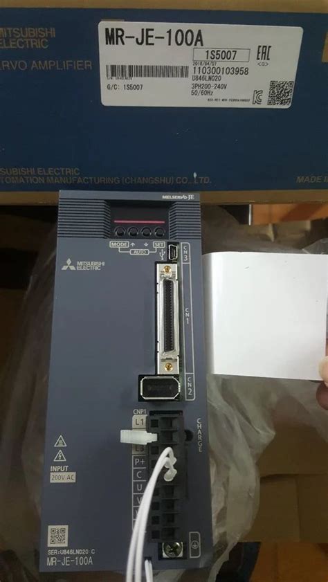 AC Servo - MR-JE_AS AC Servo Manufacturer from Noida