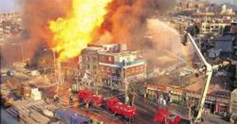 Forensic Science Using GC/MS 的图像结果