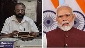 Mann Ki Baat's 124th Episode: PM Modi Lauds Mani Maran's Efforts To ...