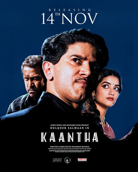 Kaantha (2025) - Trailer, Cast & Plot Summary