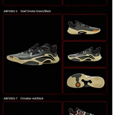 LI-NING BADFIVE DOMINATOR I נעלי כדורסל לגברים ספורט מקצועי ABFV003 ...