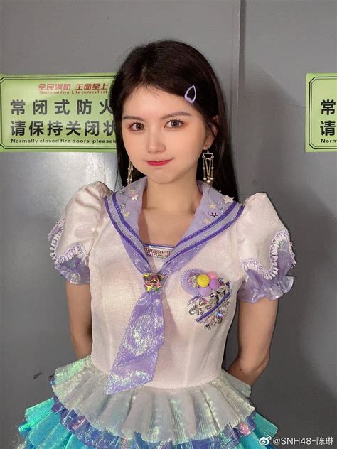 221211 Chen Lin Weibo Update | kpopping