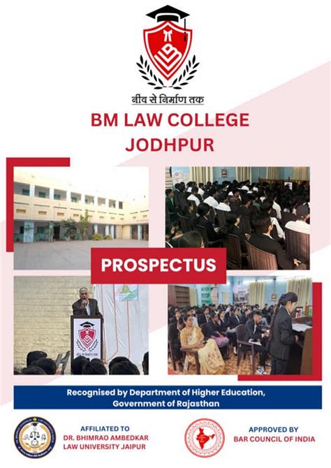 Law College in Jodhpur | BM Law College - bmlc.in