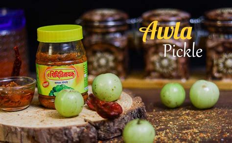 Shree Siddhivinayak Awla Pickle, Amla Pickle Homemade Ready to Eat Awla ...