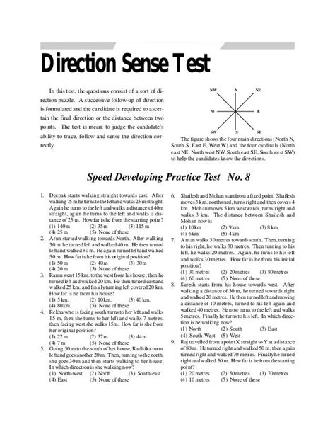 Direction Test Tips 的图像结果