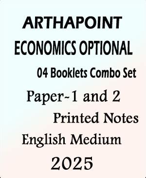 Parmar SSC Fatman-GK/GS Theory Book-1st Edition-2025 English Medium ...