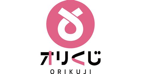 株式会社H＆Fのプレスリリース｜PR TIMES