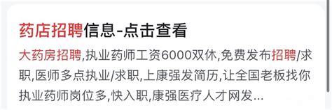 镇江最低工资标准2024年多少钱一个月