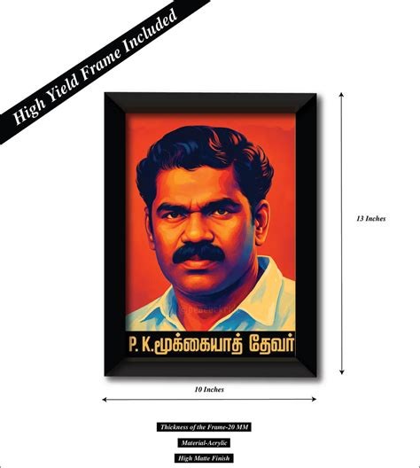 PK Mookiah Thevar I Mookiah Devar I Muthuramalinga Thevar I All India ...