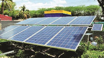Admin Appeal People To Adopt Solar Power | Bhopal News - Times of India