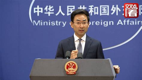 美方称与中国达成协议还有很长的路 外交部回应_凤凰网视频_凤凰网