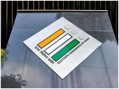 Telangana elections: BRS complains to Election Commission on Congress's ...