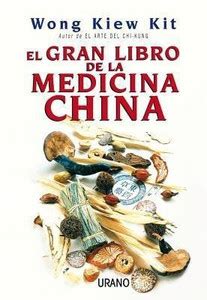 El gran libro de la medicina china: Buy El gran libro de la medicina ...