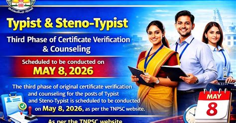 TNPSC Releases Selection List for Typist & Steno-Typist Posts: Tamil ...