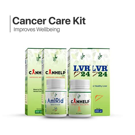 Advanced Wellness Kit | Immunity & Daily Health Support